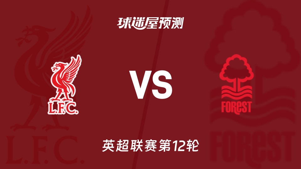 里贝里：无须再等，纳格尔斯曼应该将卡尔带去美加墨世界杯